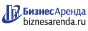 Коммерческая недвижимость в Кандалакше